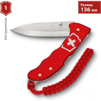 Нож перочинный VICTORINOX EVOKE ALOX 0.9415.D20 Нож перочинный VICTORINOX EVOKE ALOX 0.9415.D20