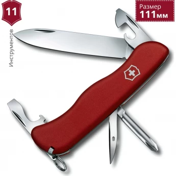Нож VICTORINOX ADVENTURER 0.8953 Нож VICTORINOX ADVENTURER 0.8953