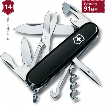 Нож VICTORINOX CLIMBER 1.3703.3 Нож VICTORINOX CLIMBER 1.3703.3