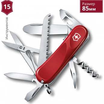 Нож VICTORINOX JUNIOR 03 2.3913.SKE Нож VICTORINOX JUNIOR 03 2.3913.SKE