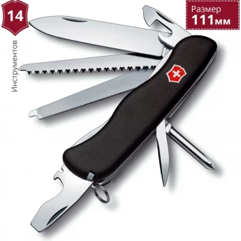 Нож VICTORINOX LOCKSMITH 0.8493.3 Нож VICTORINOX LOCKSMITH 0.8493.3