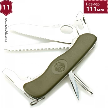 Нож VICTORINOX MILITARY 0.8461.MW4DE Нож VICTORINOX MILITARY 0.8461.MW4DE