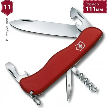 Нож VICTORINOX PICKNICKER 0.8853 Нож VICTORINOX PICKNICKER 0.8853