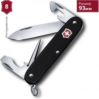 Нож VICTORINOX PIONEER 0.8201.23 Нож VICTORINOX PIONEER 0.8201.23