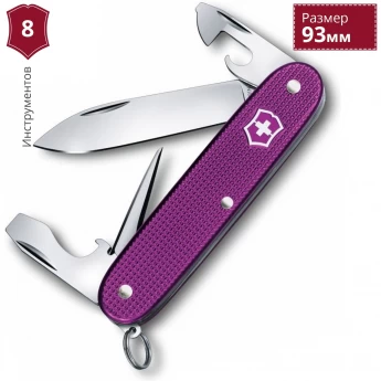 Нож VICTORINOX PIONEER ALOX 0.8201.L16 Нож VICTORINOX PIONEER ALOX 0.8201.L16