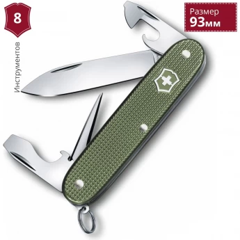 Нож VICTORINOX PIONEER ALOX 0.8201.L17 Нож VICTORINOX PIONEER ALOX 0.8201.L17