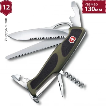 Нож VICTORINOX RANGERGRIP 179 0.9563.MWC4 Нож VICTORINOX RANGERGRIP 179 0.9563.MWC4