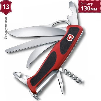 Нож VICTORINOX RANGERGRIP 57 ONE HAND 0.9583.MC Нож VICTORINOX RANGERGRIP 57 ONE HAND 0.9583.MC