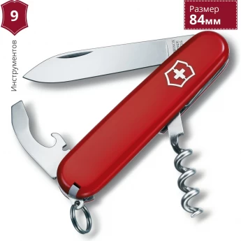 Нож VICTORINOX WAITER 0.3303 Нож VICTORINOX WAITER 0.3303